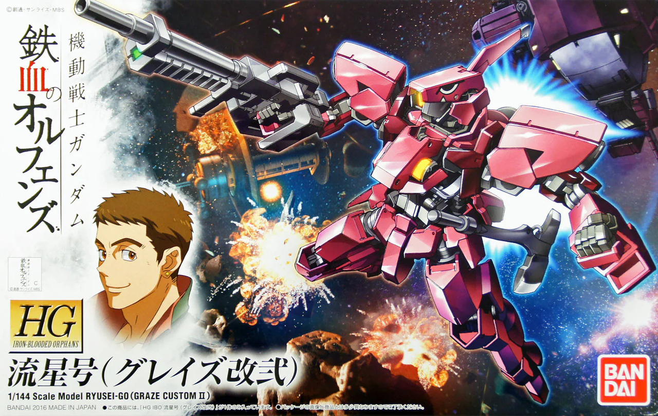 1/144 HG Graze Custom Ii Ryusei-go