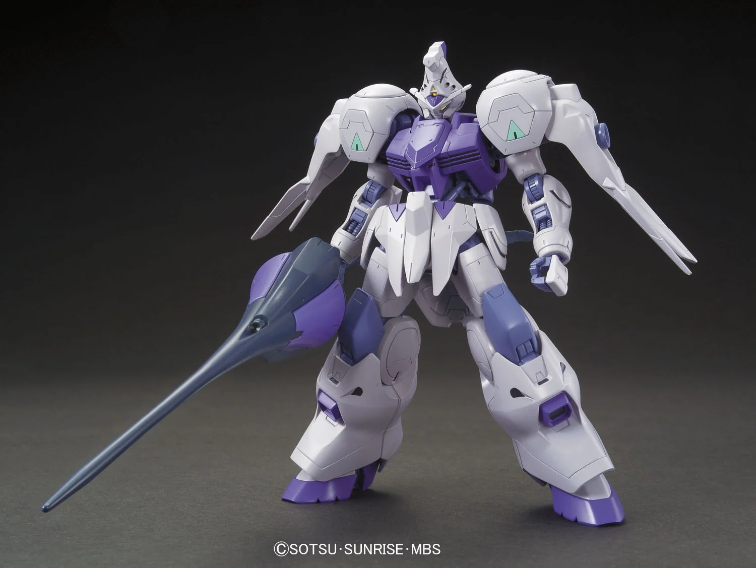 1/144 HG Gundam Kimaris - Image 2