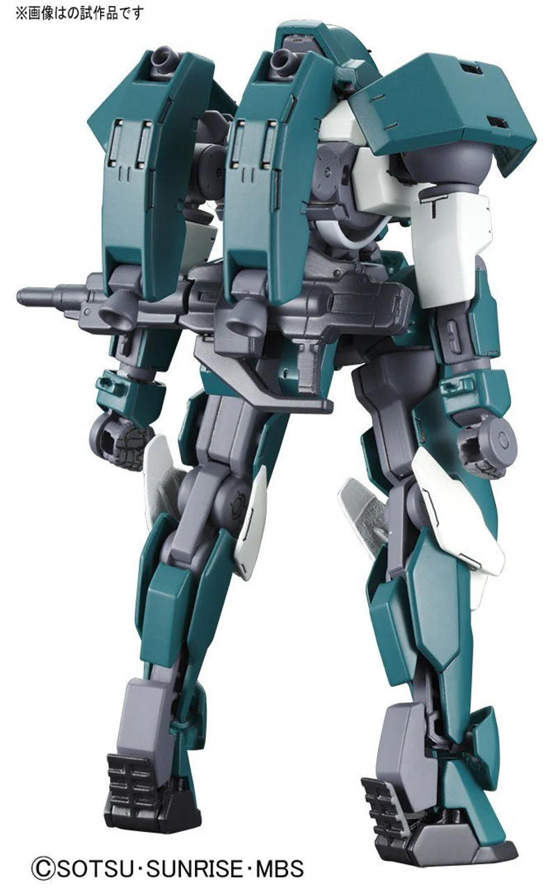 1/144 HG Julietas Mobile Reginlaze - Image 3