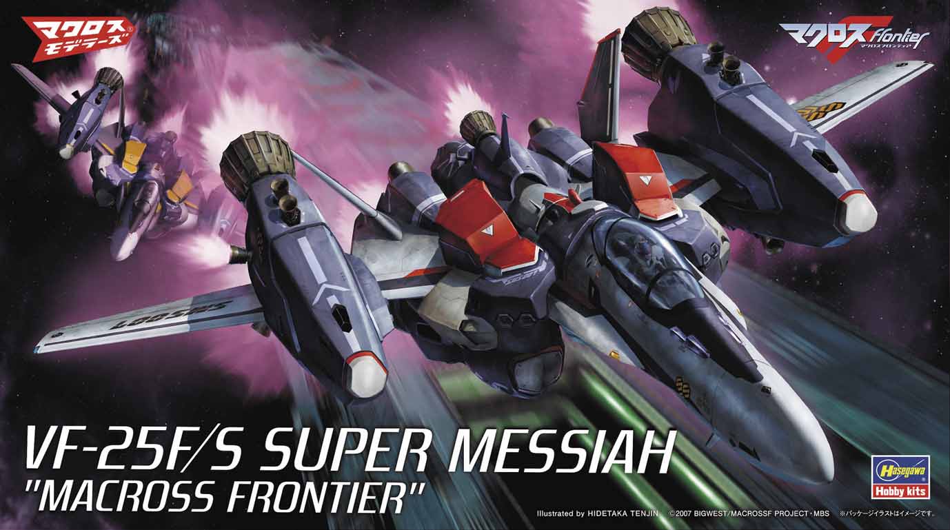 1/72 Vf-25f/s Super Messiah Macross Frontier