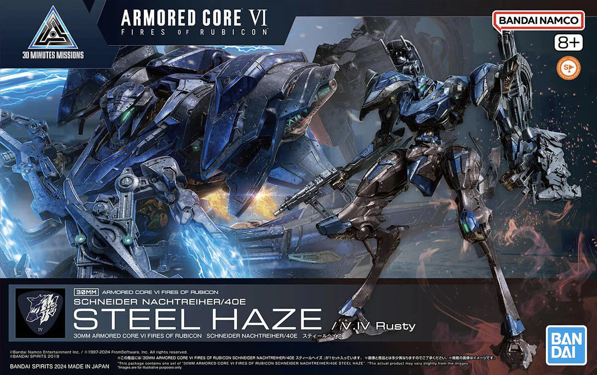 30Mm Armored Core Vi Fires Of Rubicon Nachtreiher/40E Steel Haze - Image 2