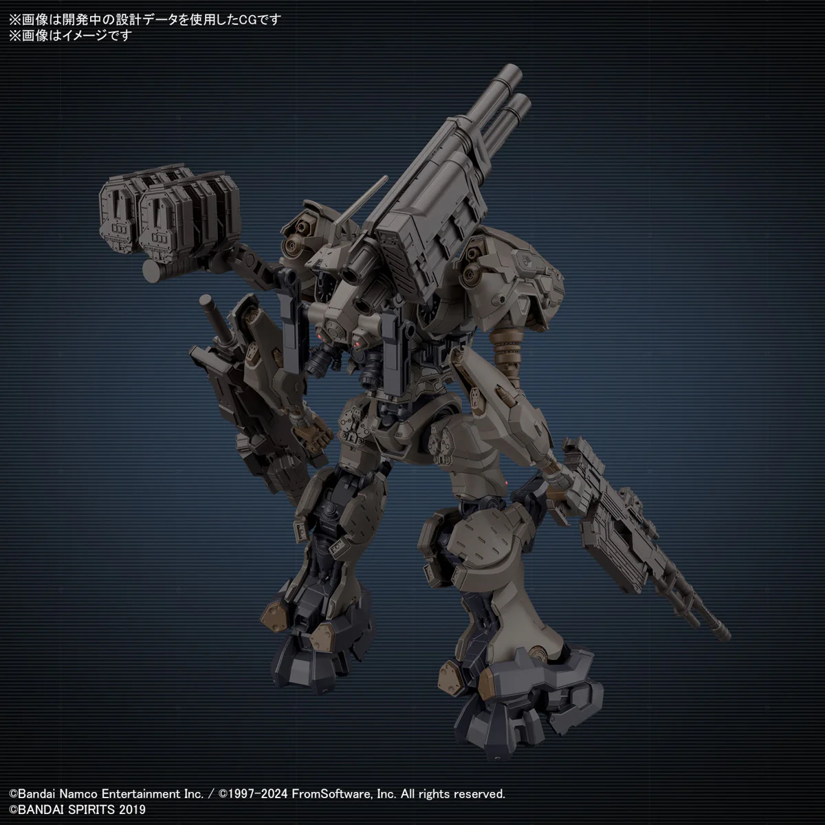 30Mm Armored Core Vi Fires Of Rubicon Rad Cc-2000 Orbiter Nightfall - Image 3