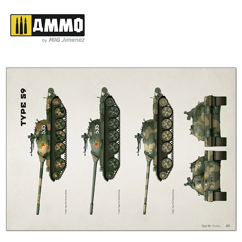 Ammo by MIG - Book - T-54/Type 59 – Visual Modelers Guide (Preorder) - Image 4