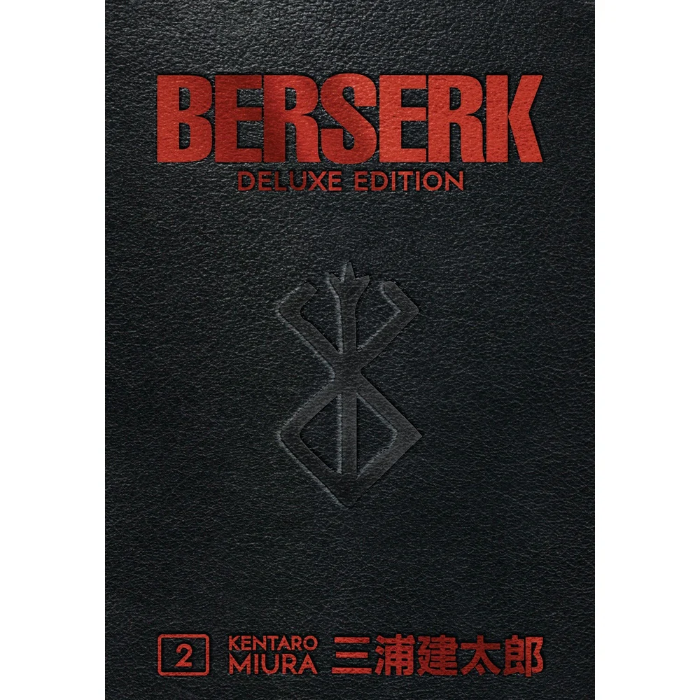 Berserk Deluxe Volume 02