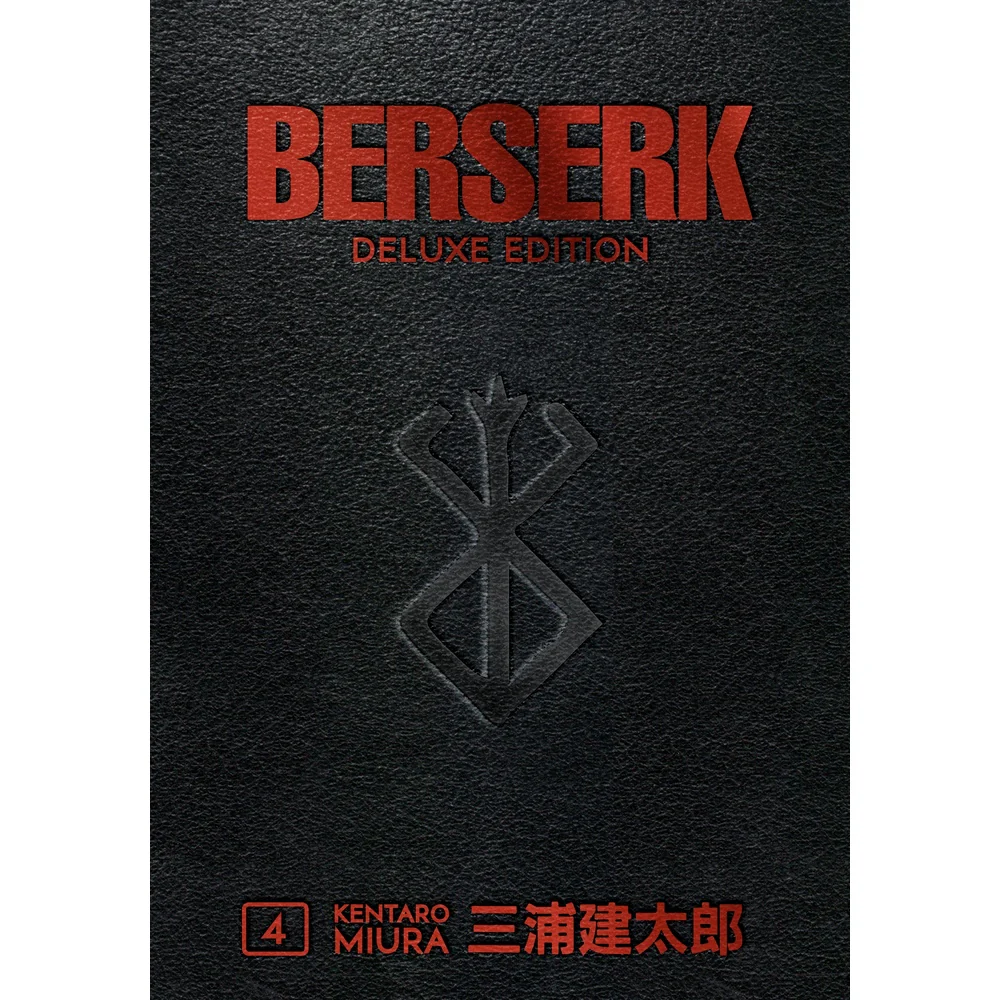 Berserk Deluxe Volume 04