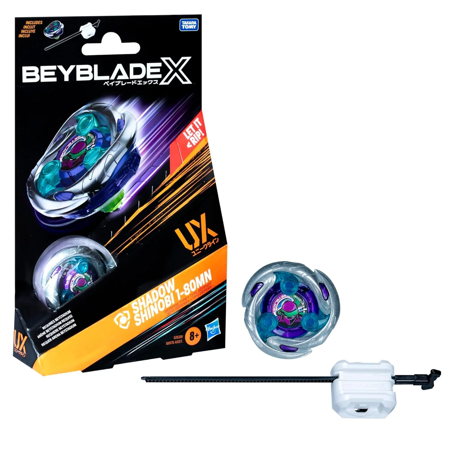 Beyblade X - Shadow Shinobi 1-80MN - Image 3