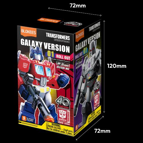 Blokees - Transformers - Blind Box - GV01 Roll-Out - Image 3