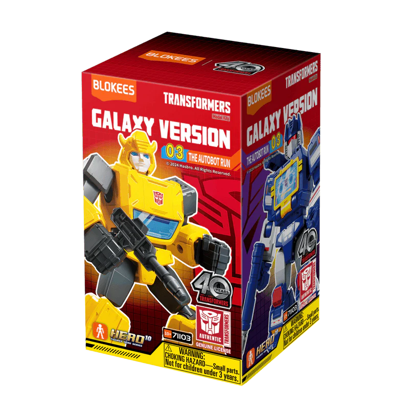 Blokees - Transformers - Blind Box - GV03 The Autobot Run