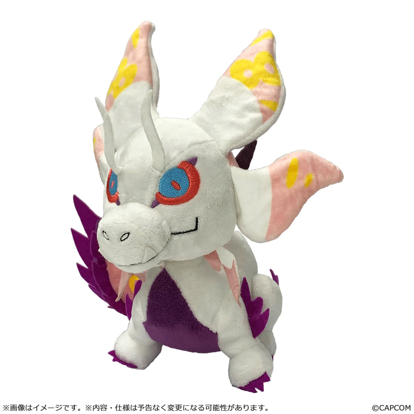 Capcom Monster Hunter Mizutsune Chibi Plush (re-run)