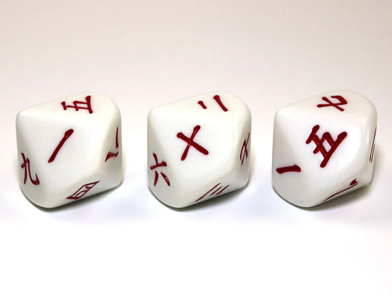 Chessex - 1-10 Chinese Numbers d10 Dice - White/Red
