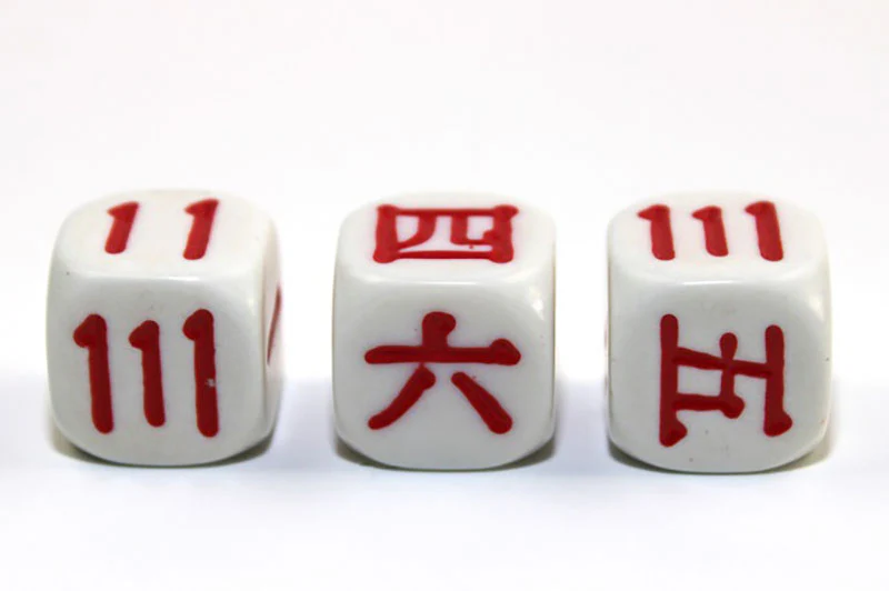 Chessex - Japanese Number 16mm d6 Dice - White/Red