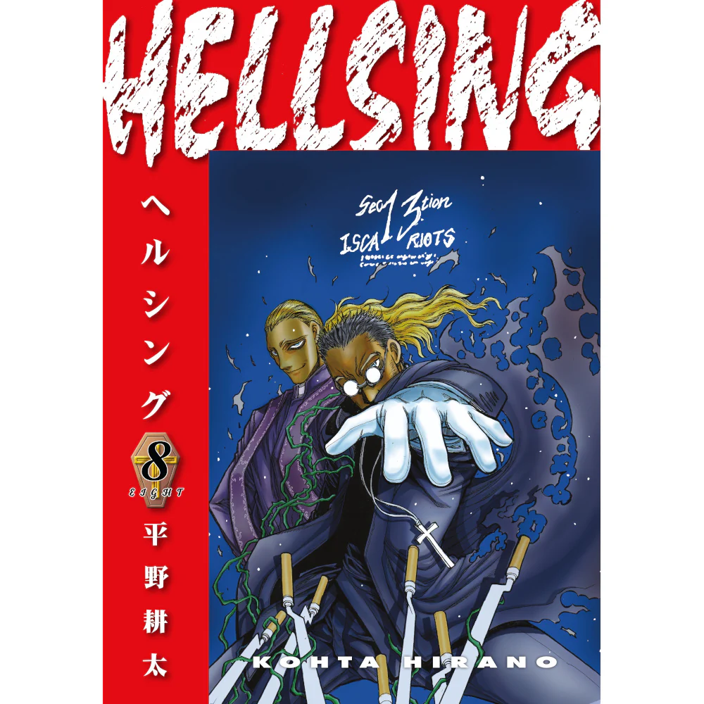 Dark Horse Books Hellsing Volume 8 (Second Edition) Graphic Novel