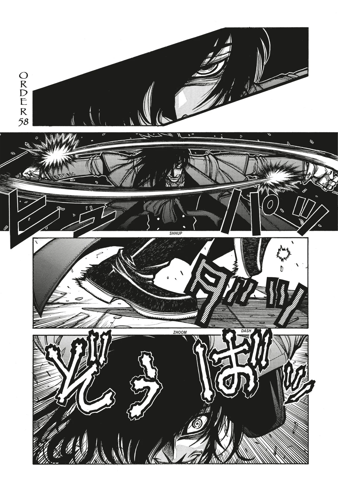 Dark Horse Books Hellsing Volume 8 (Second Edition) Graphic Novel - Image 2