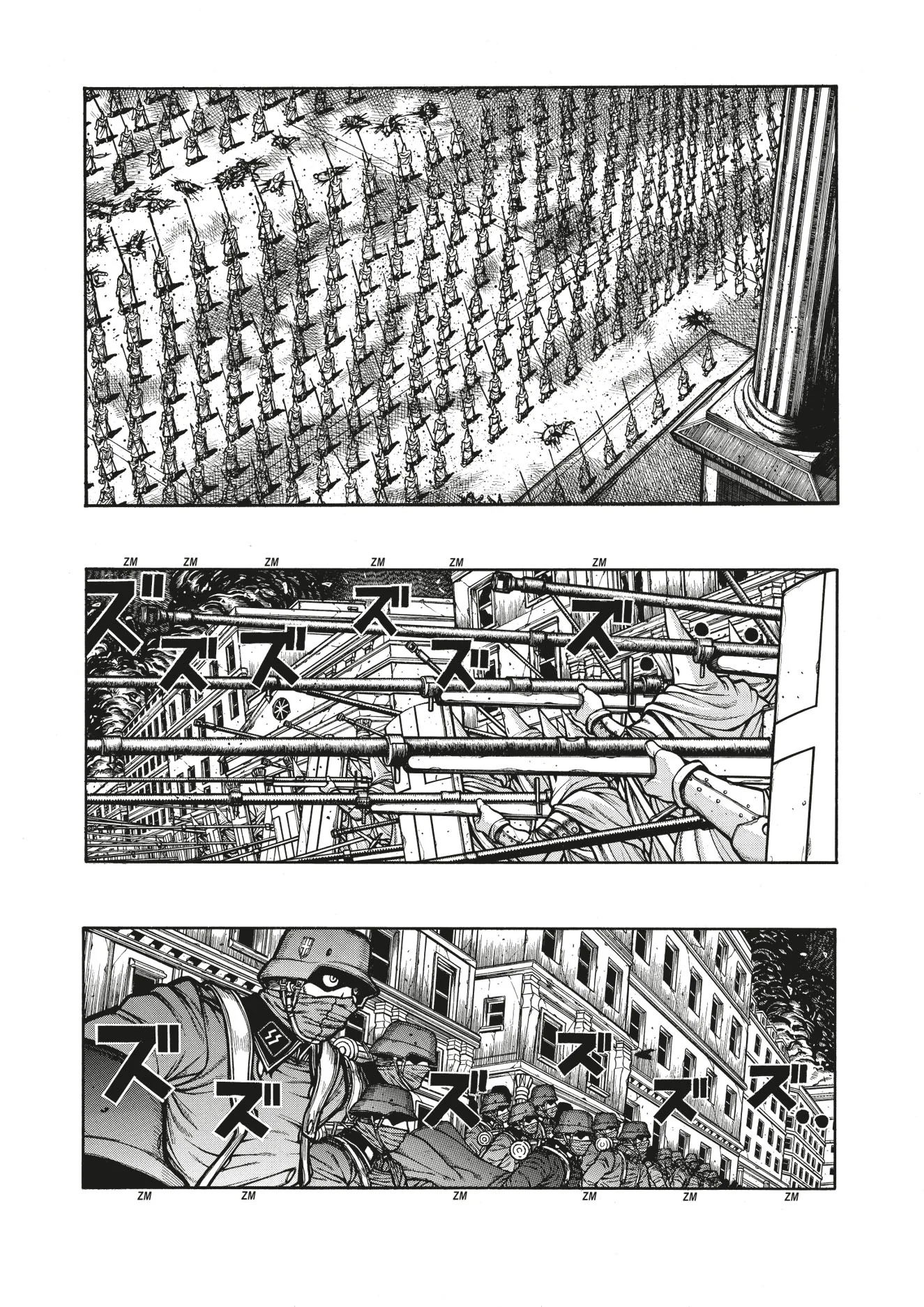Dark Horse Books Hellsing Volume 8 (Second Edition) Graphic Novel - Image 5