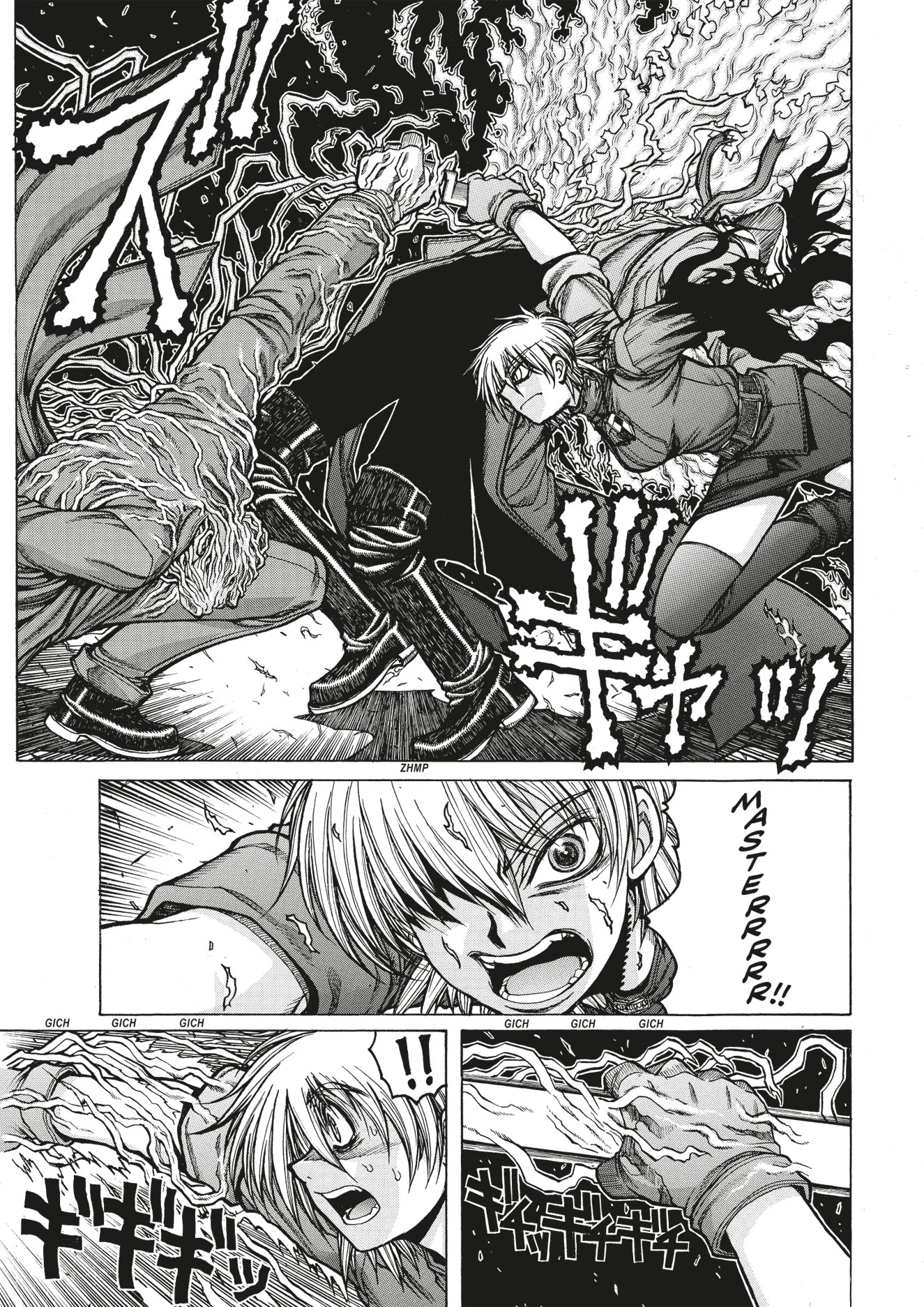 Dark Horse Books Hellsing Volume 9 (Second Edition) Graphic Novel - Image 4