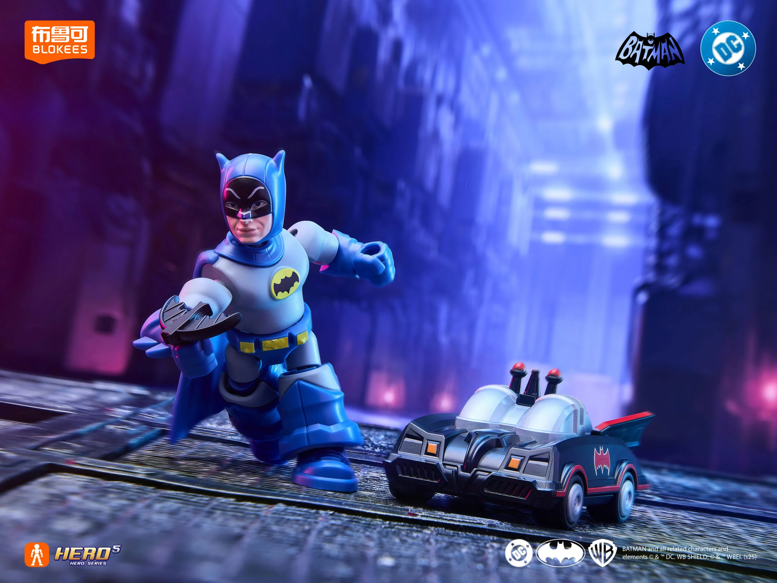 DC Defender Version 01 Legendary Batman Assemble Figure Blind Box