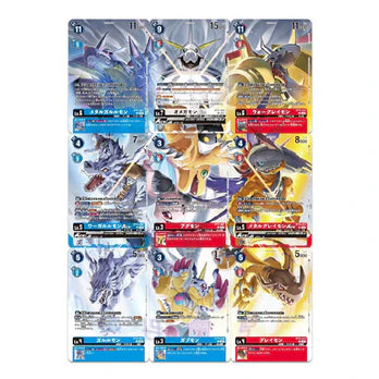 Digimon Card Game: Binder Set – Omnimon [PB19] - Image 2