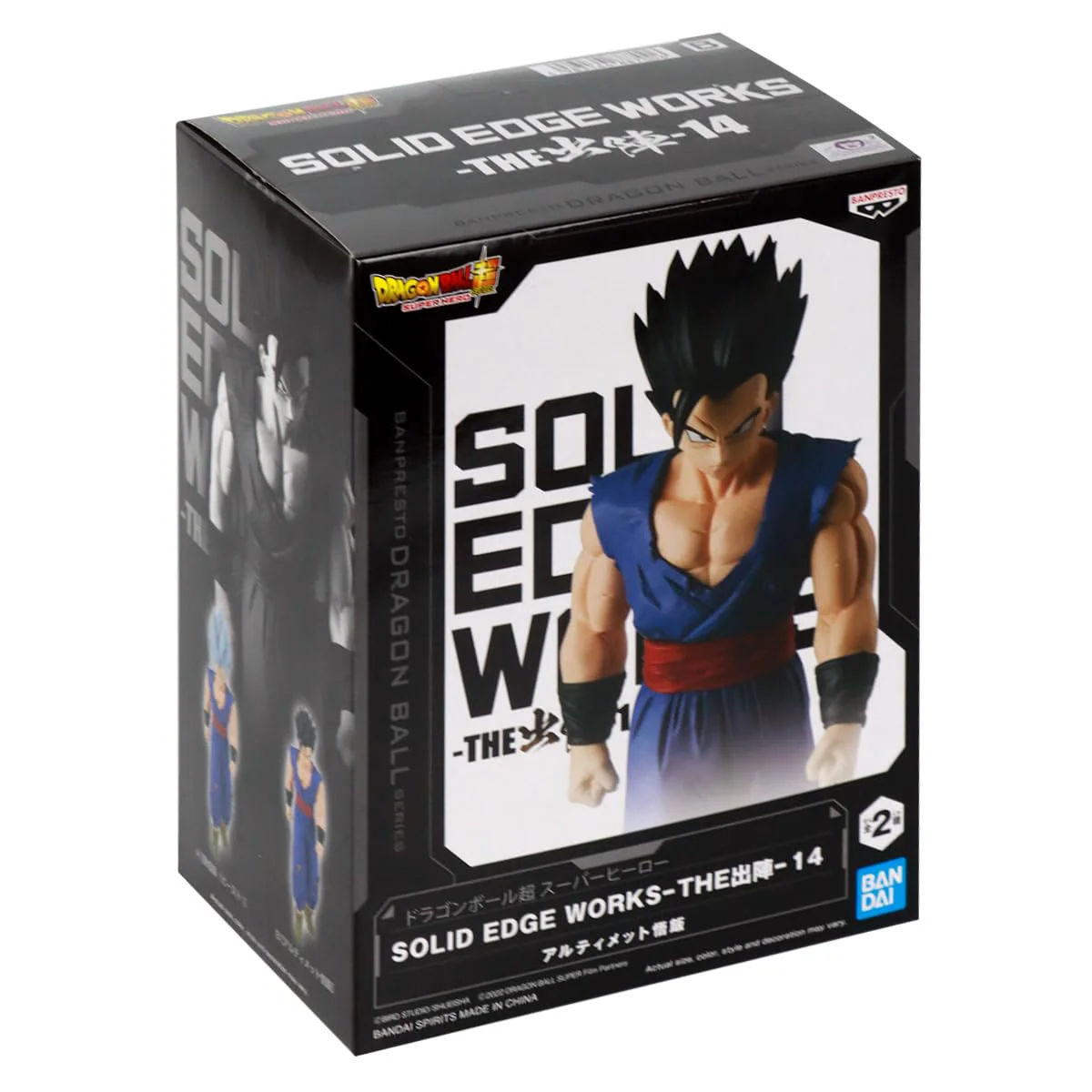 Dragon Ball Super: Super Hero Solid Edge Works Vol.14 (B:Ultimate Gohan)