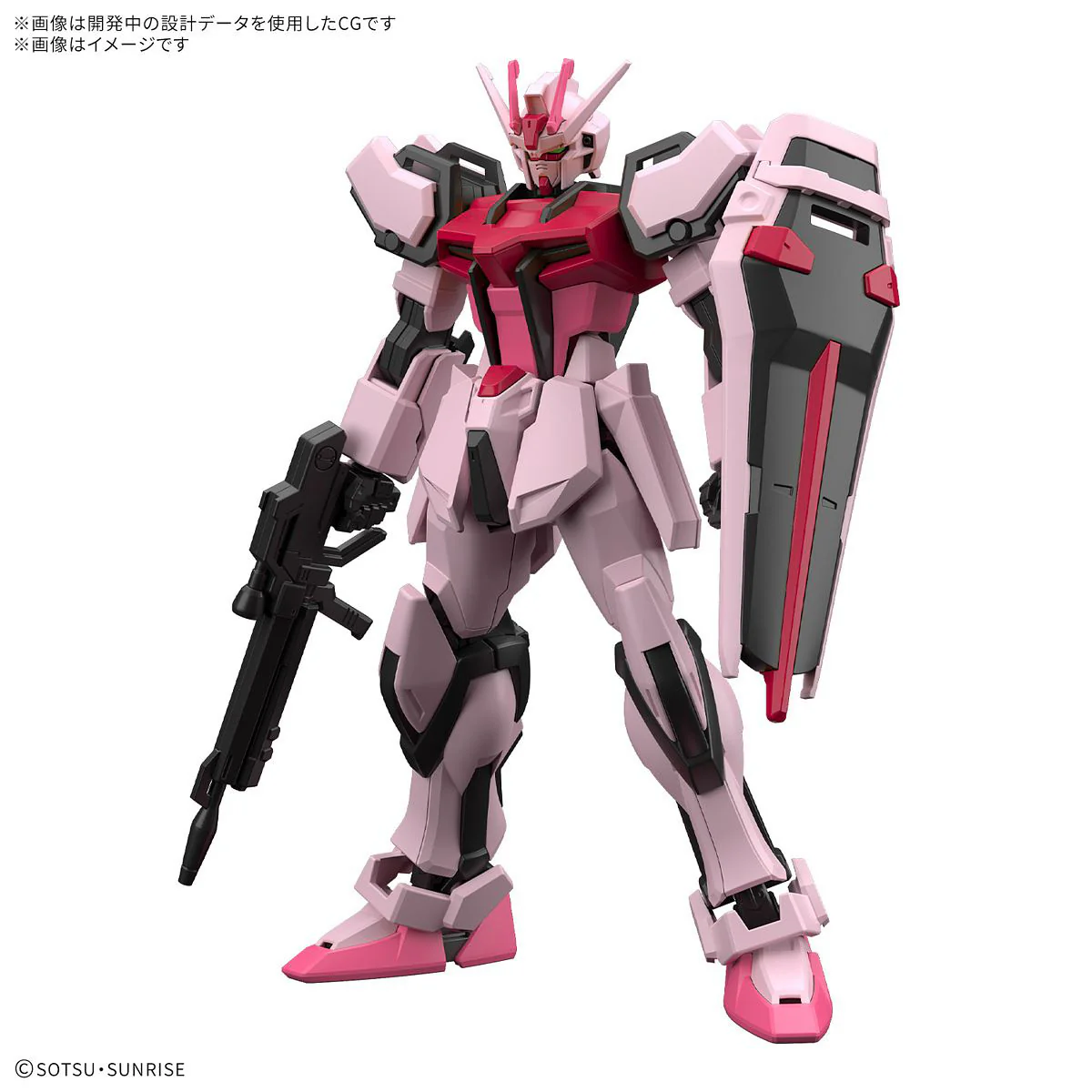 ENTRY GRADE 1/144 STRIKE ROUGE - Image 2