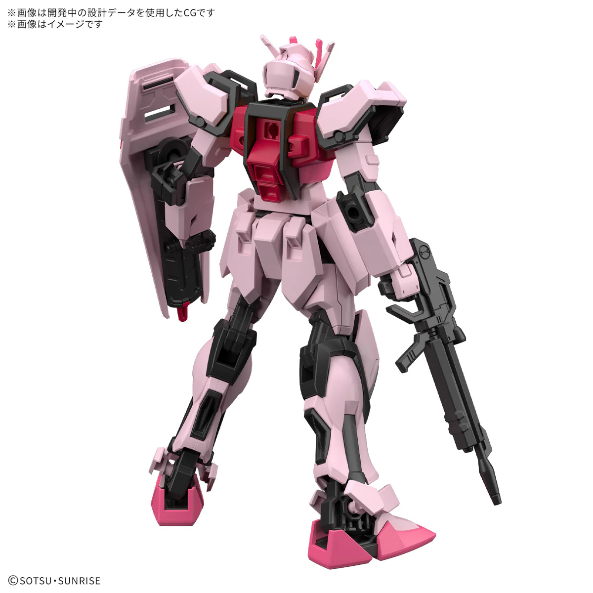 ENTRY GRADE 1/144 STRIKE ROUGE - Image 3