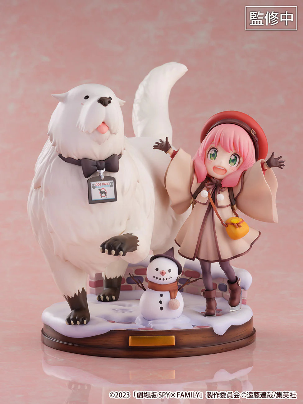 eStream Spy x Family Code White Anya Forger Bond Forger 1/7 Scale Figure