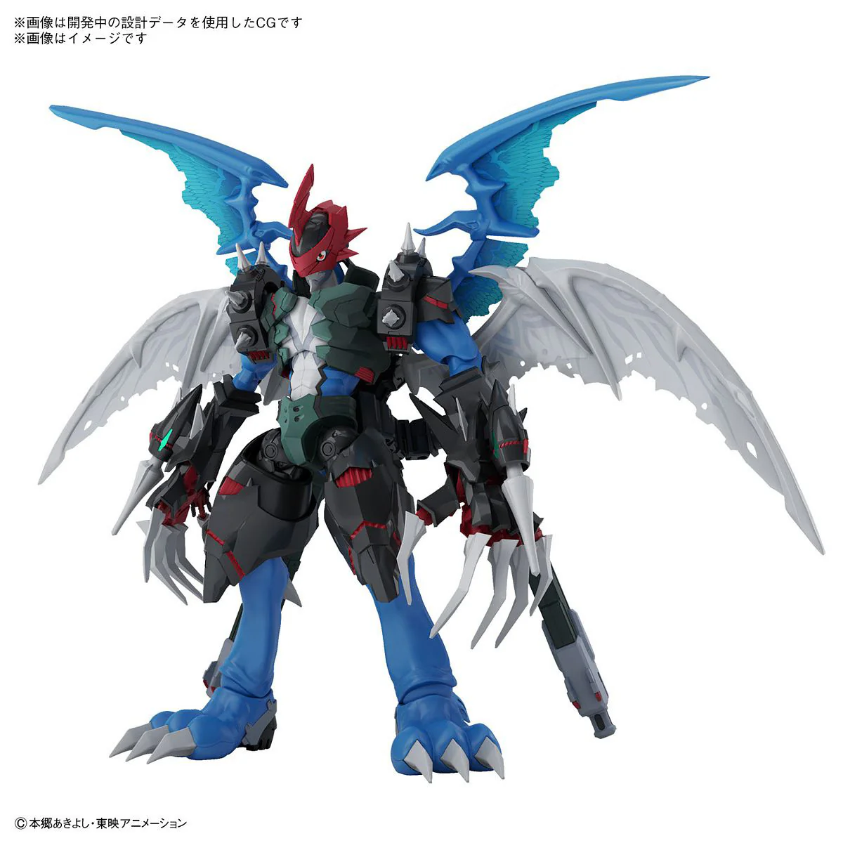 Figure-Rise Standard Amplified Paildramon - Image 2