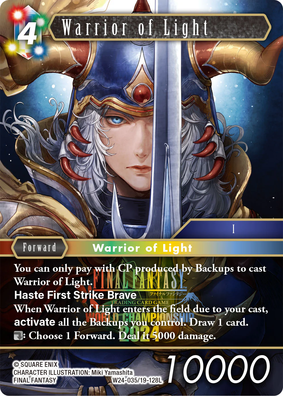 Final Fantasy TCG World Champion Deck 2024 - Image 5