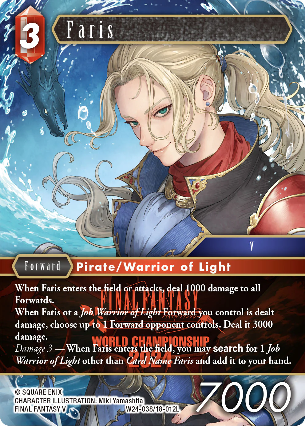 Final Fantasy TCG World Champion Deck 2024 - Image 6