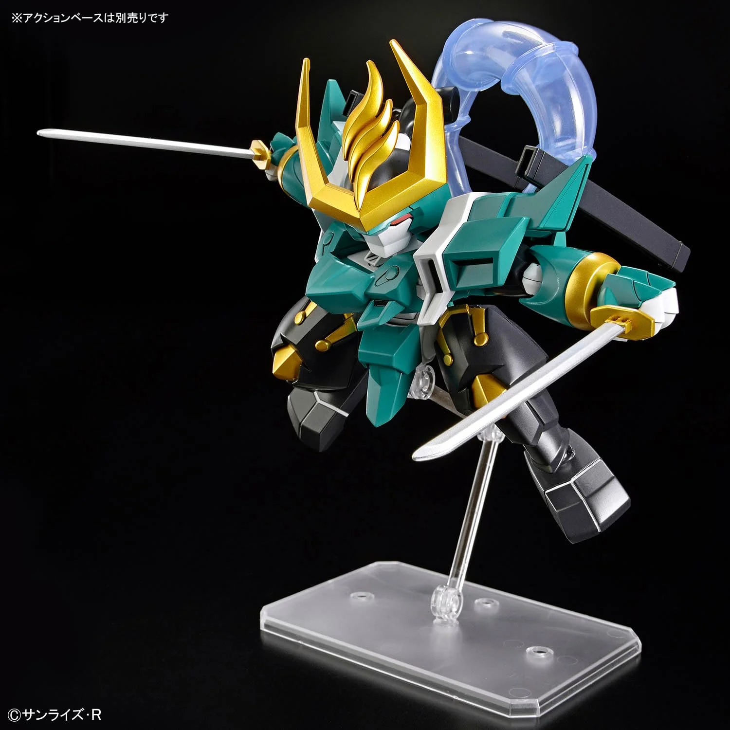 Fujinmaru (Mashin Hero Wataru) Limited Edition - Image 6