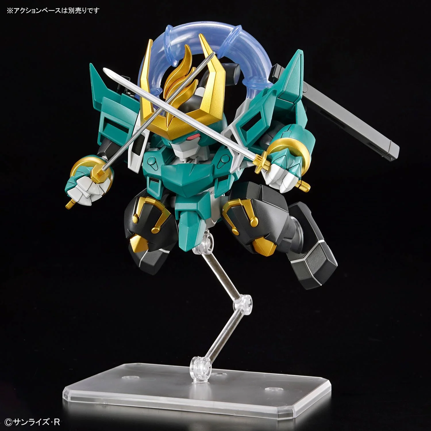 Fujinmaru (Mashin Hero Wataru) Limited Edition - Image 9