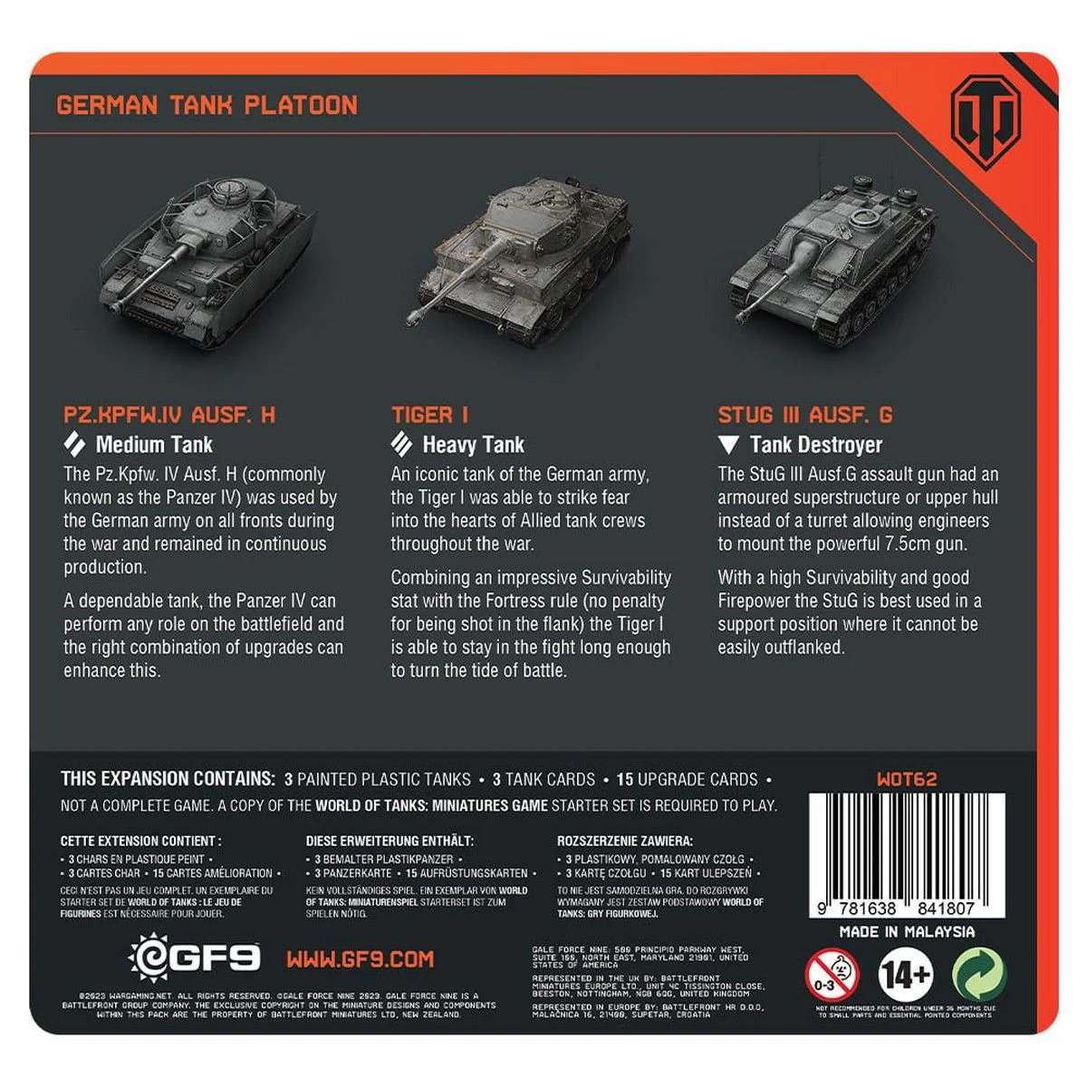 Gale Force Nine World of Tanks German Tank Platoon (Panzer IV H, Tiger I, Stug III G) Miniature - Image 6