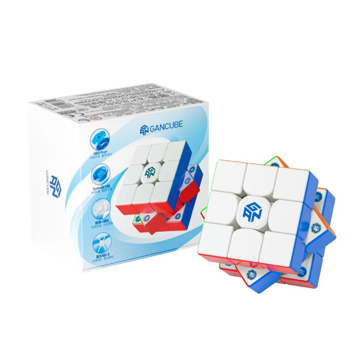 GAN: GAN356 M E v2 3Ã—3 Cube (Preorder) - Image 2