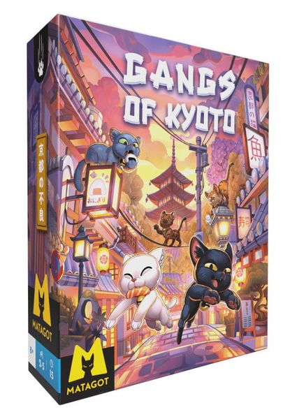 Gangs of Kyoto - Image 4