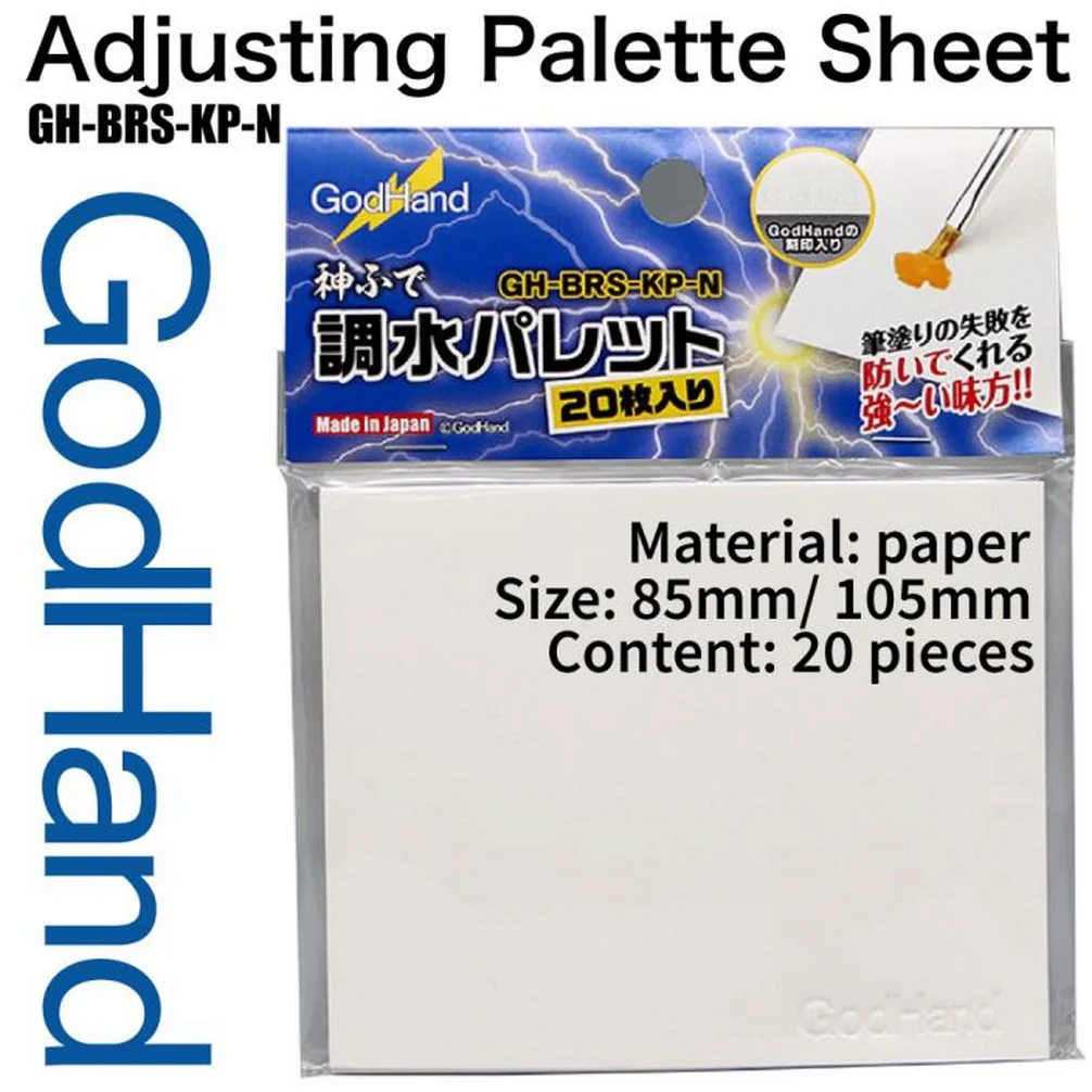 GodHand Adjusting Palette Sheet - Image 3