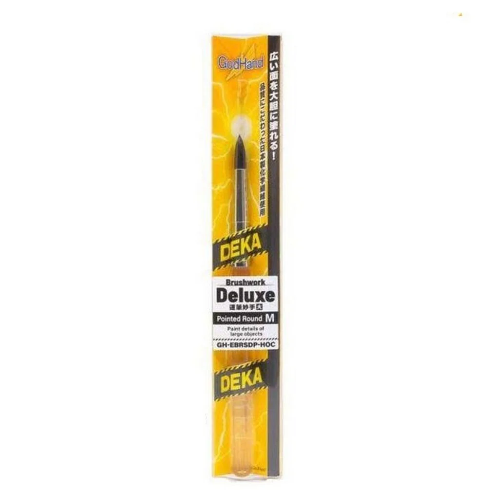GodHand Brushwork Deluxe Brush - Pointed Round (M)