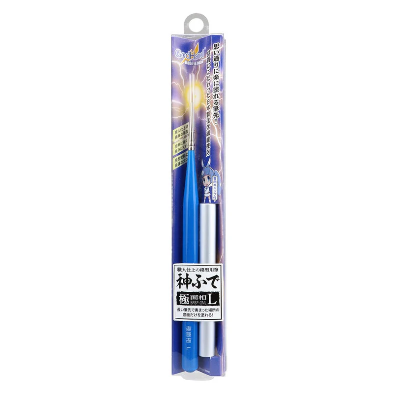 GodHand - Brushwork Pro Fine Pointed Paint Brush Large