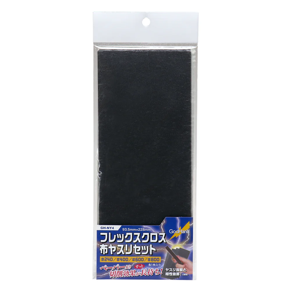 GodHand - Sanding Sheet Flex Cloth Emery Cloth Set
