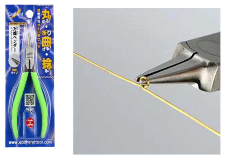GodHand - Sharaku All-Purpose Bending Plier - Image 2
