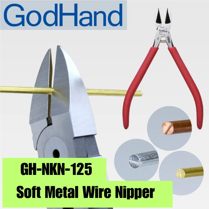 GodHand - Soft Metal Nipper