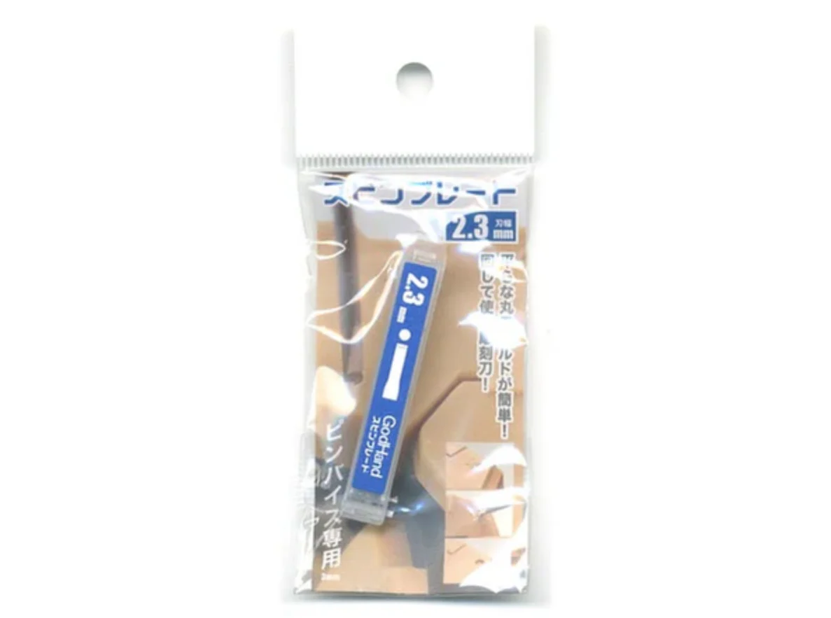 GodHand - Spin Blade 2.3mm