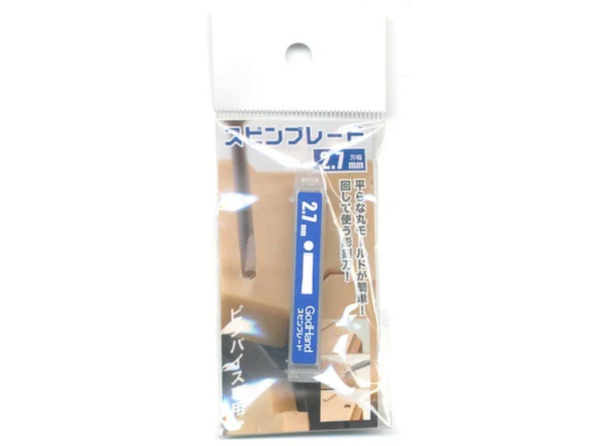 GodHand - Spin Blade 2.7mm