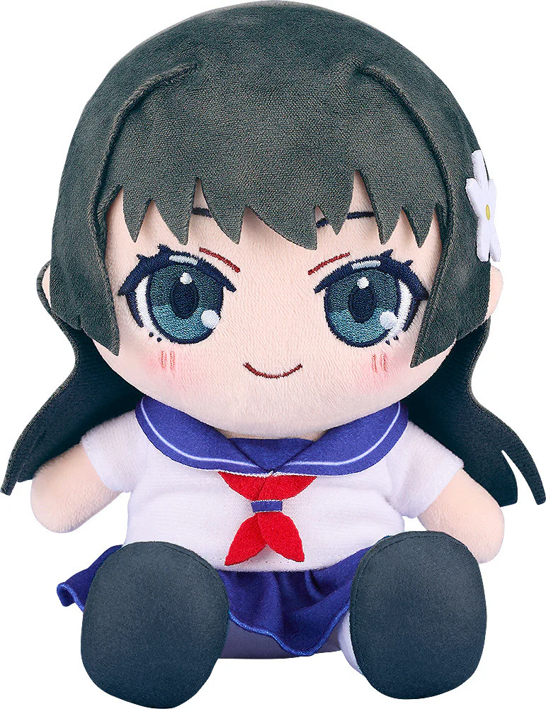 Good Smile Company A Certain Scientific Railgun T: Chocopuni Plushie Ruiko Saten