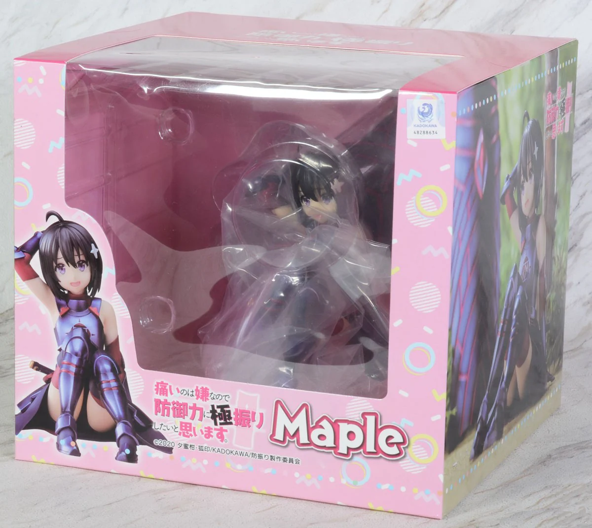 Good Smile Company BOFURI: I Don't Want to Get Hurt, so I'll Max Out My Defense Maple