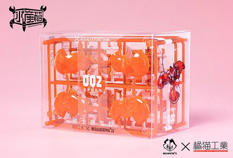 Good Smile Company Boston Lobster, Flame Red - Image 2