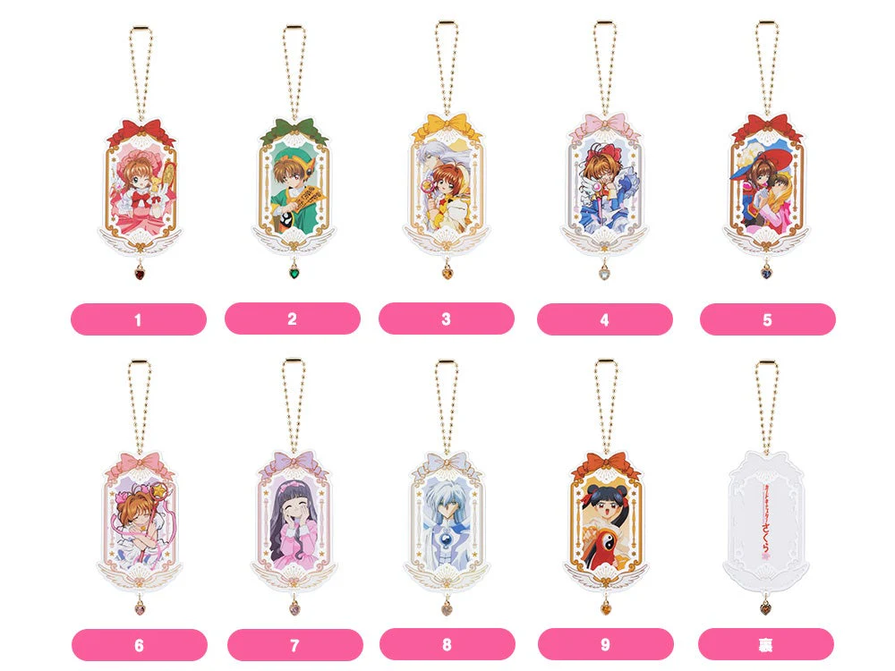 Good Smile Company - Cardcaptor Sakura 25th Anniversary Collectible Acrylic Keychain Set (Assortment of 9)