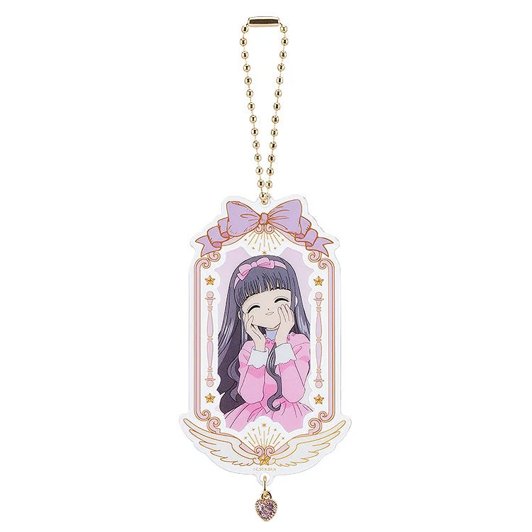 Good Smile Company - Cardcaptor Sakura 25th Anniversary Collectible Acrylic Keychain Set (Assortment of 9) - Image 10