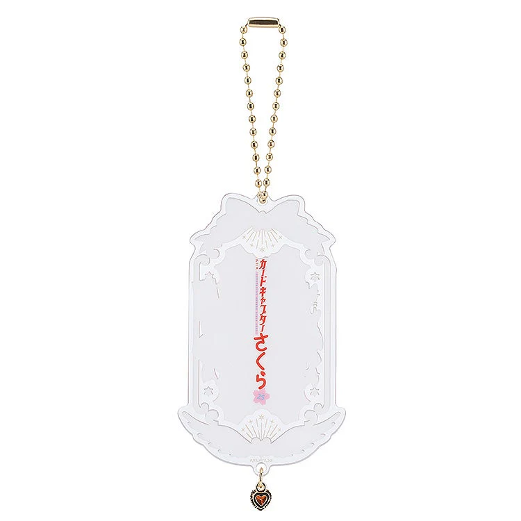 Good Smile Company - Cardcaptor Sakura 25th Anniversary Collectible Acrylic Keychain Set (Assortment of 9) - Image 3