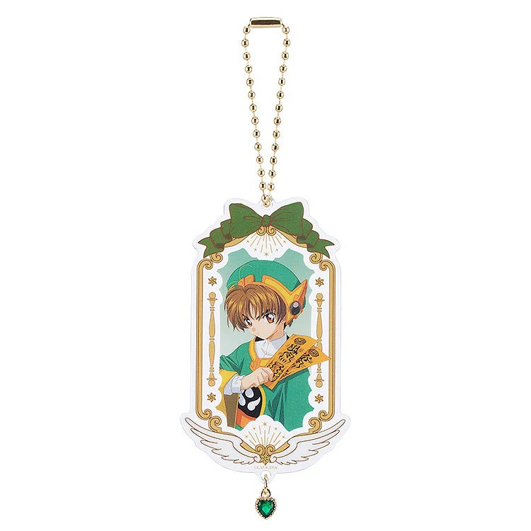 Good Smile Company - Cardcaptor Sakura 25th Anniversary Collectible Acrylic Keychain Set (Assortment of 9) - Image 5