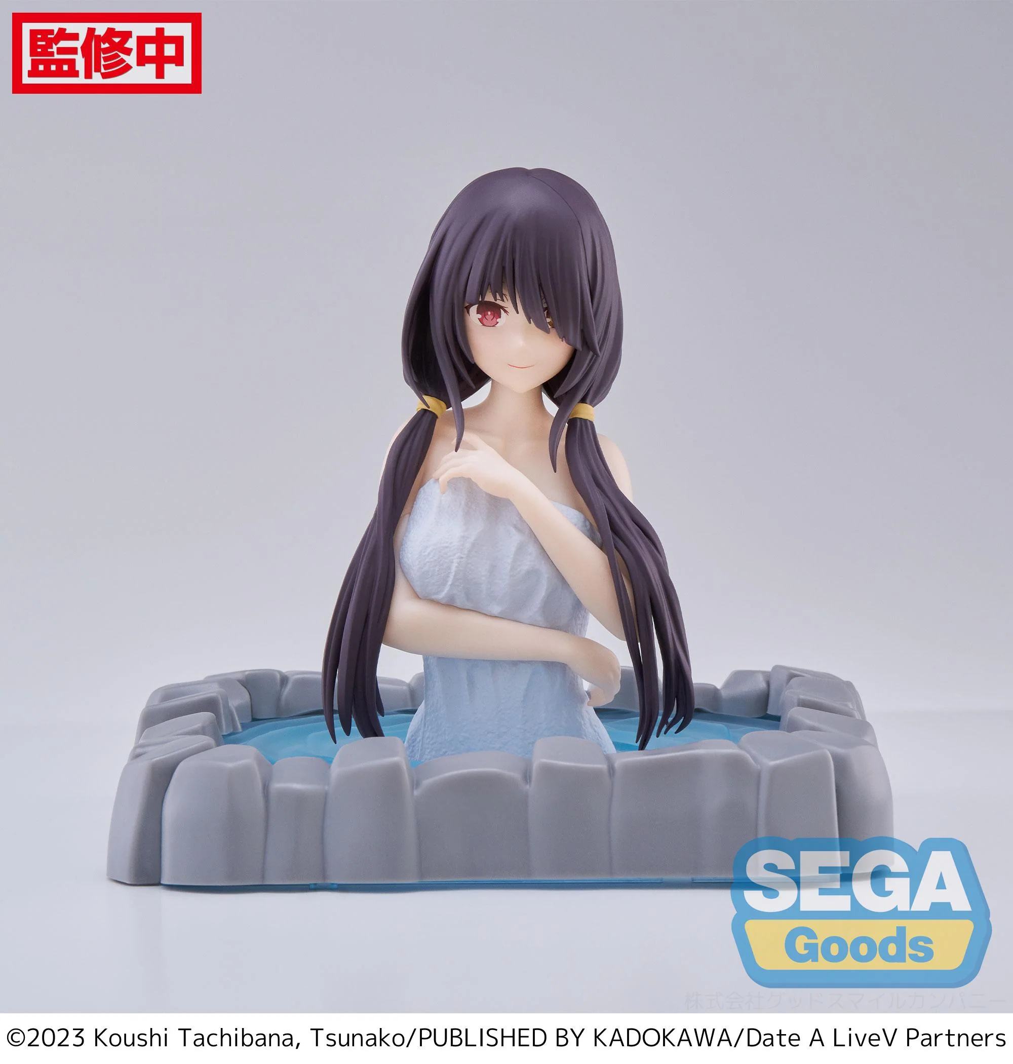 Good Smile Company "Date A Live V" Thermae Utopia Kurumi Tokisaki Pigtails Figure - Image 2