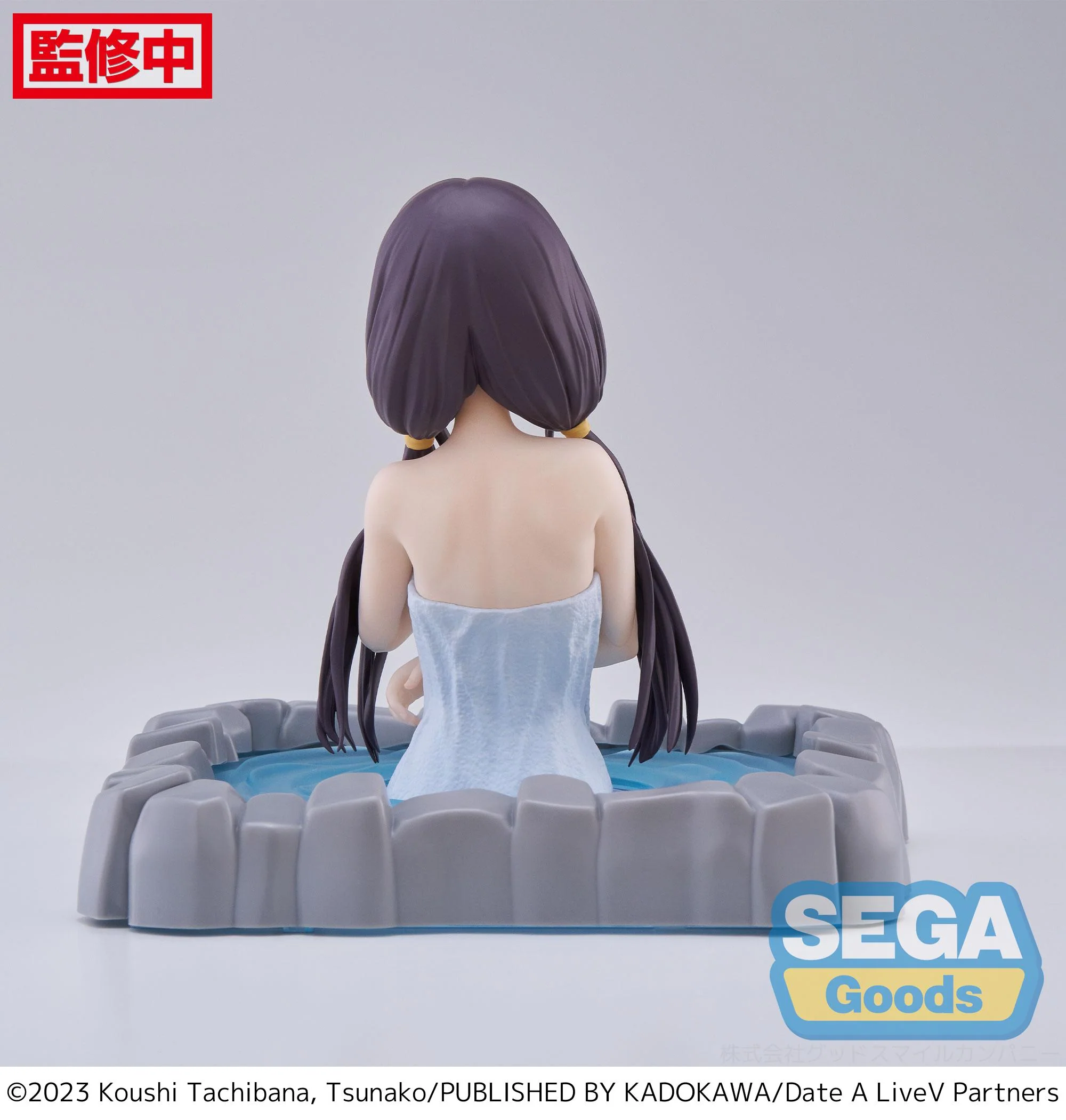 Good Smile Company "Date A Live V" Thermae Utopia Kurumi Tokisaki Pigtails Figure - Image 3